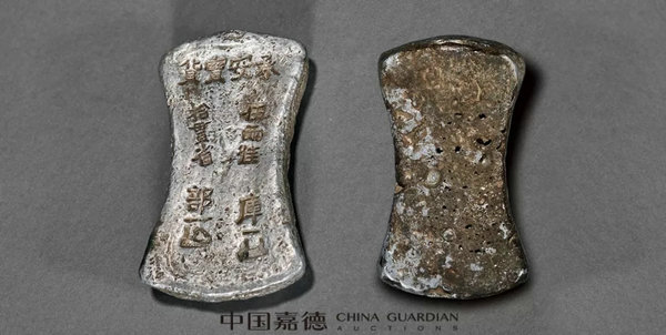18.3億元！中國(guó)嘉德2019春季拍賣會(huì)圓滿收官