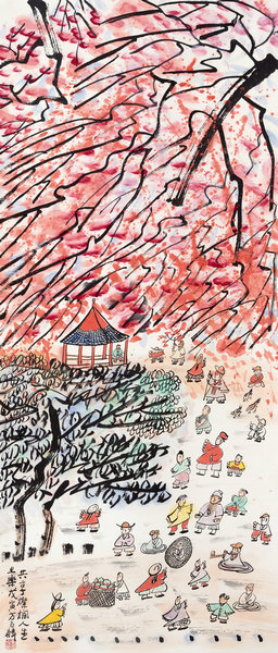 嘉德通訊113期·精品導(dǎo)覽 中國(guó)書畫