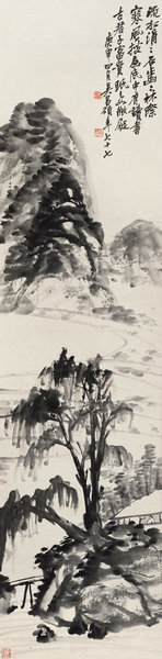 嘉德通訊113期·精品導(dǎo)覽 中國(guó)書畫
