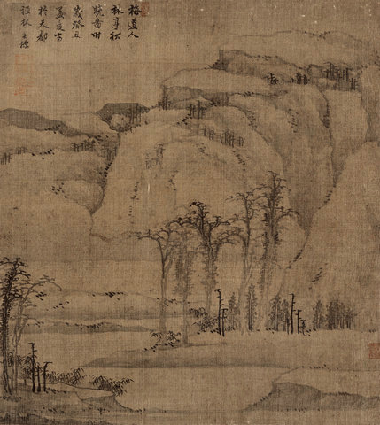 嘉德通訊113期·精品導(dǎo)覽 中國(guó)書畫