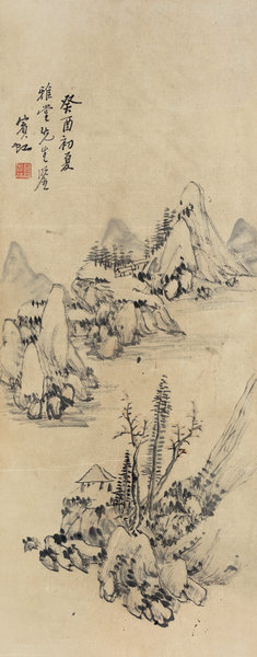 嘉德通訊113期·精品導(dǎo)覽 中國(guó)書畫