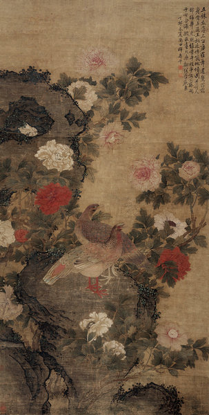 嘉德通訊113期·精品導(dǎo)覽 中國(guó)書畫