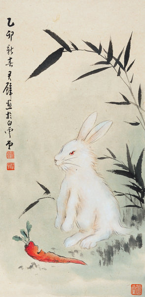 嘉德通訊113期·精品導(dǎo)覽 中國(guó)書畫