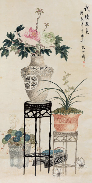 嘉德通訊113期·精品導(dǎo)覽 中國(guó)書畫