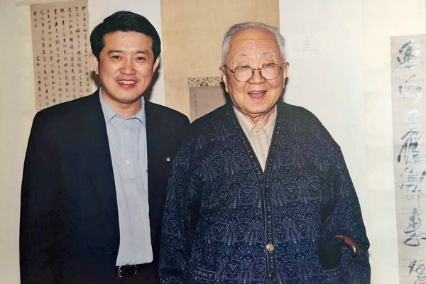 嘉德通訊122期·拍場(chǎng)擷珍 再聚嘉德