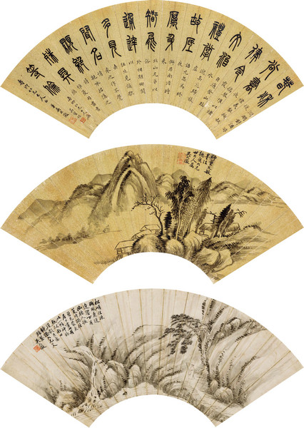 嘉德通訊124期·精品導(dǎo)覽 中國書畫