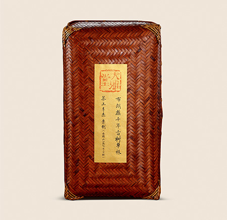 嘉德通訊123期·網(wǎng)絡(luò)專(zhuān)題 嘉德四季第53期·迎春拍賣(mài)會(huì)網(wǎng)絡(luò)專(zhuān)場(chǎng)