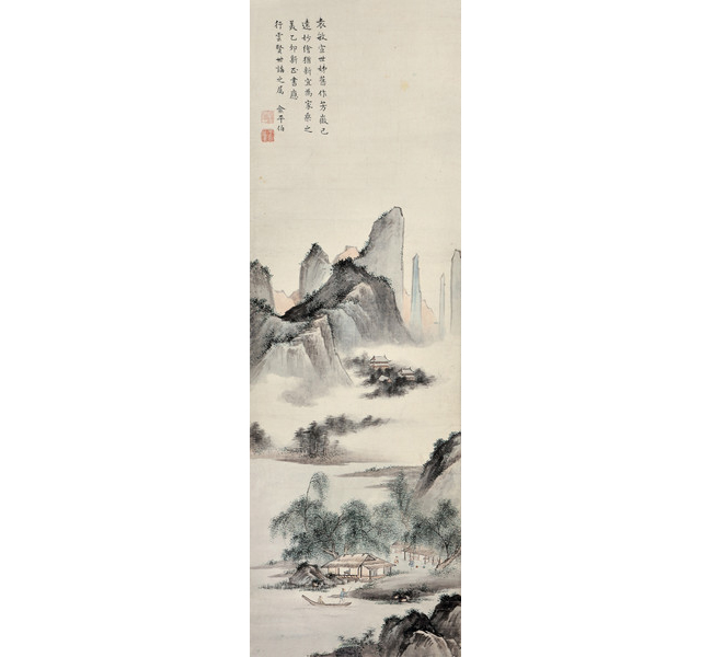 嘉德通訊125期· 拍場(chǎng)擷珍 讀書(shū)世家 略述袁行云、查良敏夫婦舊藏