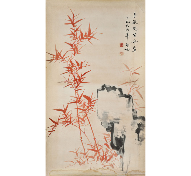 嘉德通訊125期· 拍場(chǎng)擷珍 讀書(shū)世家 略述袁行云、查良敏夫婦舊藏