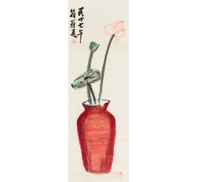 嘉德通訊125期· 拍場擷珍 符羅飛現(xiàn)代藝術(shù)專題