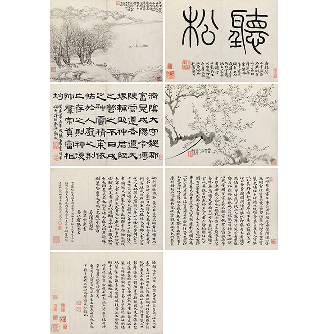 嘉德通訊125期· 拍場(chǎng)擷珍 悠然閑散 清奇絕俗 清風(fēng)明月居藏“西泠八家”畫作
