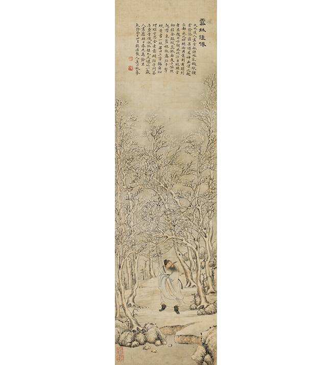 嘉德通訊125期· 拍場(chǎng)擷珍 悠然閑散 清奇絕俗 清風(fēng)明月居藏“西泠八家”畫作