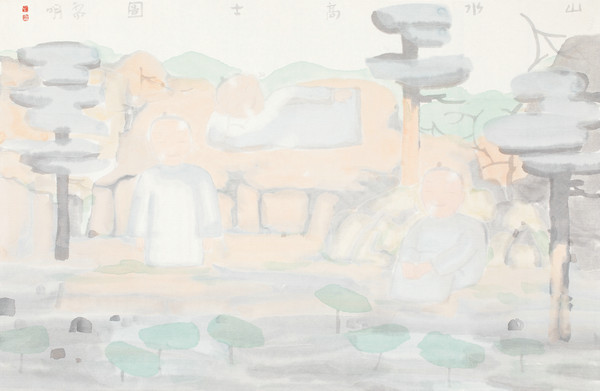 嘉德通訊126期· 精品導(dǎo)覽 中國(guó)書畫
